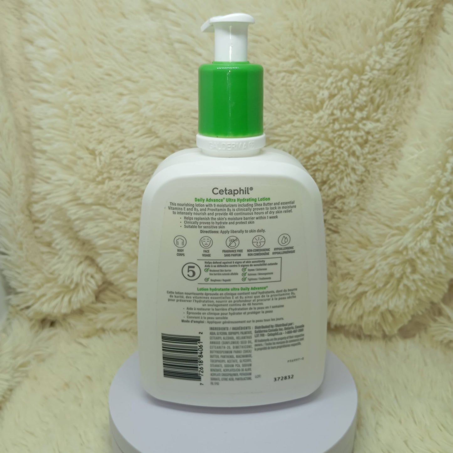 Cetaphil Ultra Hydrating Lotion 473ml