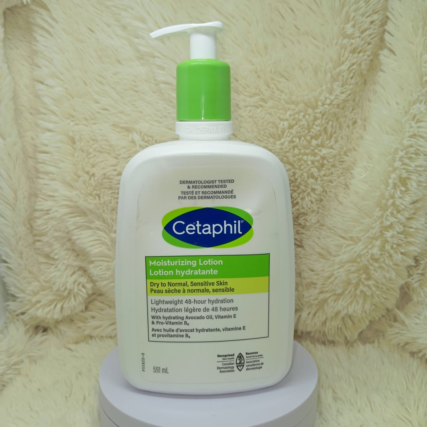 Cetaphil Moisturizing Lotion 591ml