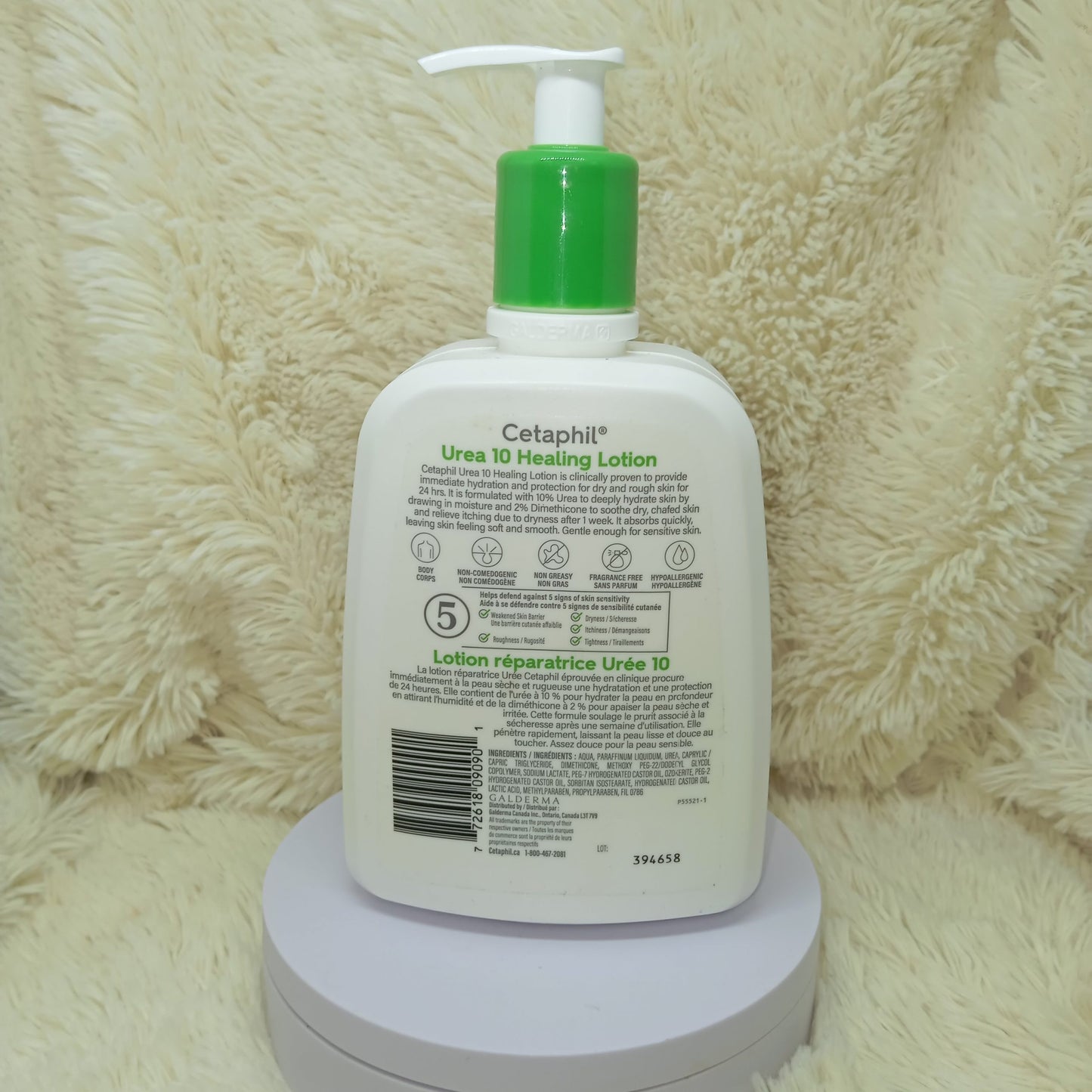 Cetaphil Urea 10 Healing Lotion 473ml