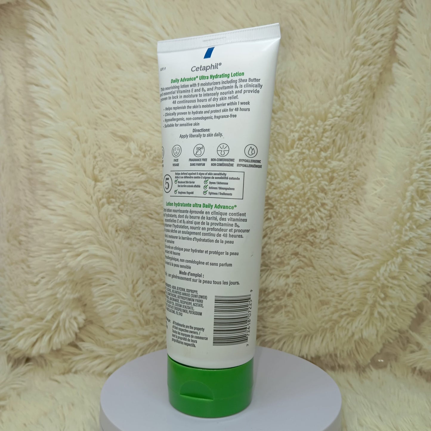 Cetaphil Daily Advance Ultra Hydrating Lotion 225g
