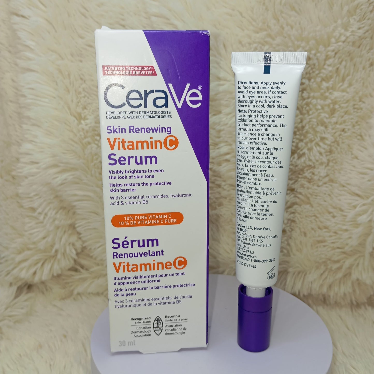 CeraVe Vitamin C Serum with Hyaluronic Acid (1 fl. oz)
