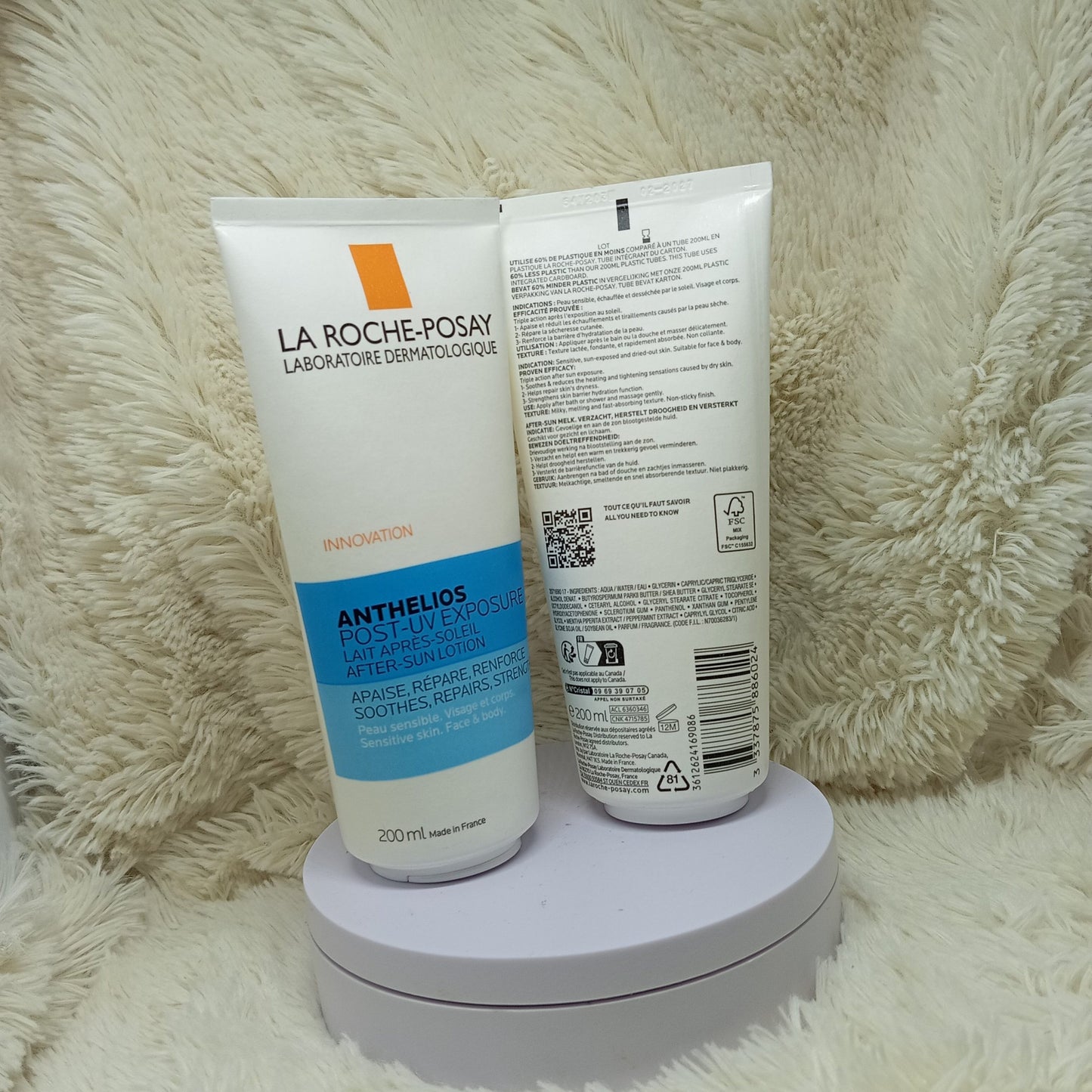 La Roche-Posay Anthelios Post-UV Milky Balm 200ml