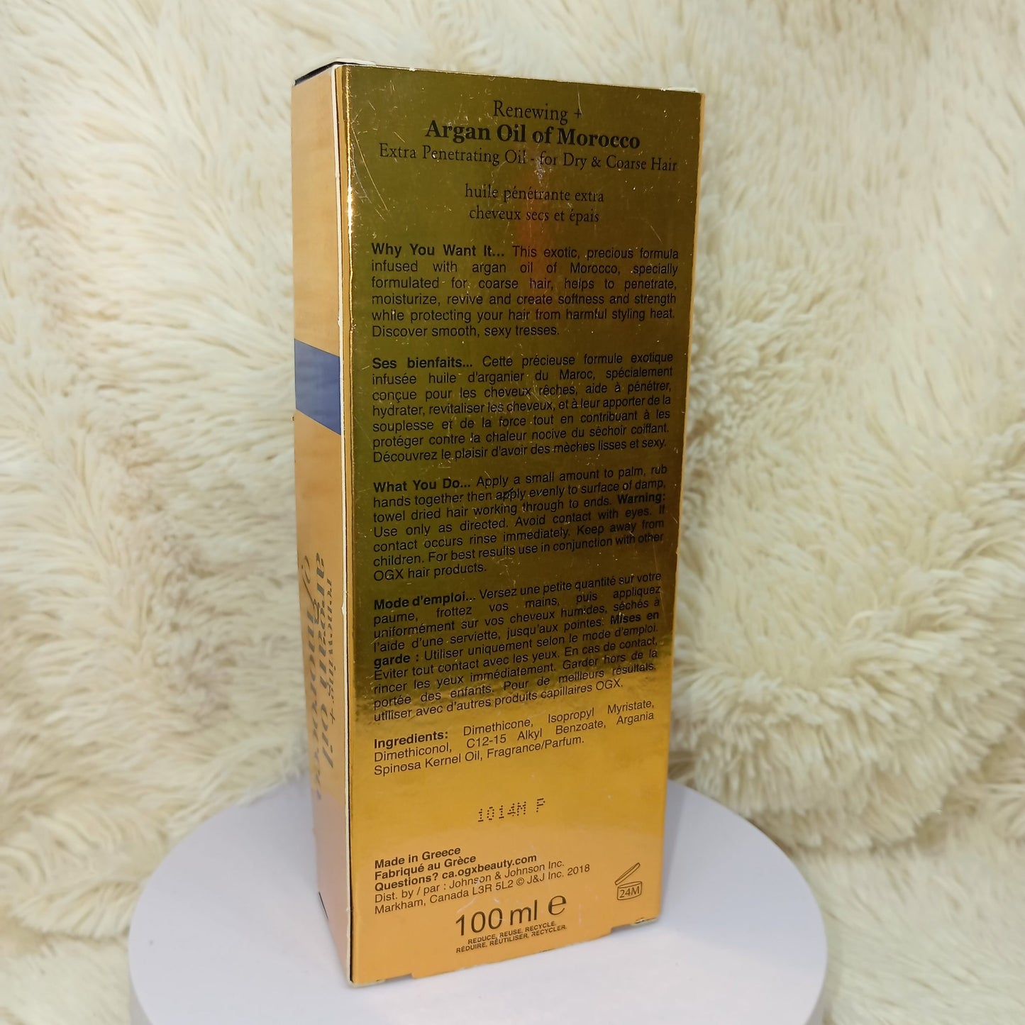 OGX Argan Oil of Morocco Hair Oil 100ml