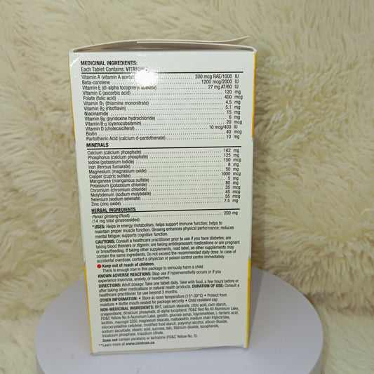 Centrum Performance Multivitamin 75 Tablets