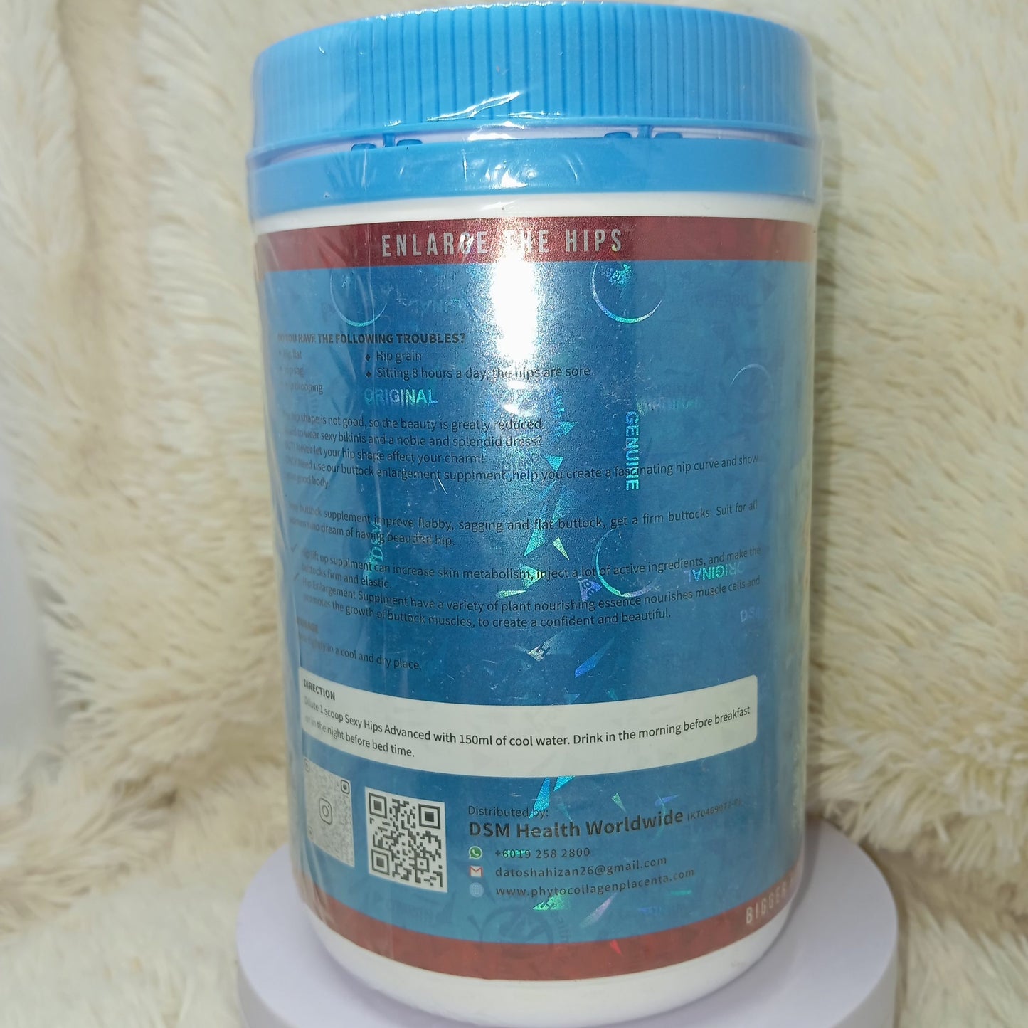 DSM Buttock Firming Powder