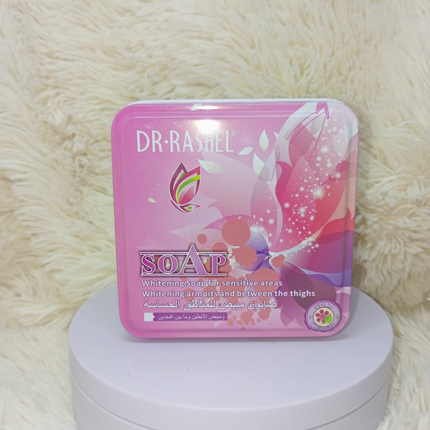 Dr Rashel Whitening Soap for Sensitive Areas 100g