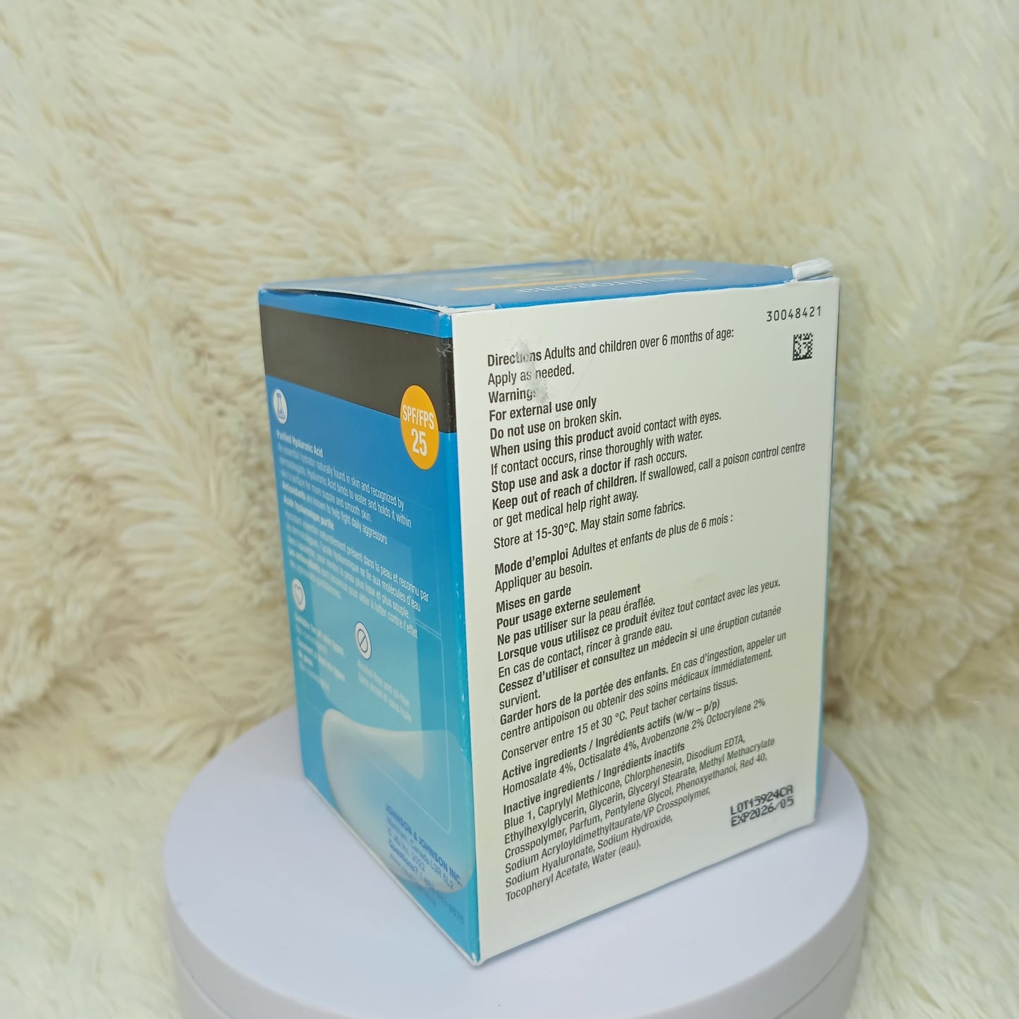 Neutrogena Hydro Boost Gel Cream SPF 25 – 47ml