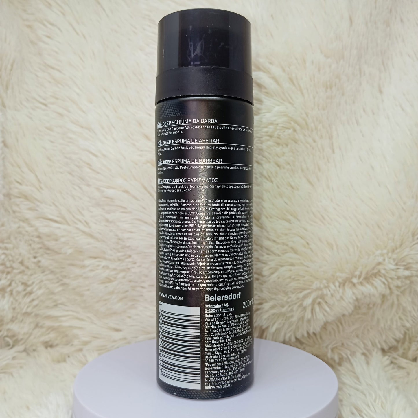 NIVEA Men Deep Shaving Foam – Black Carbon (200ml)