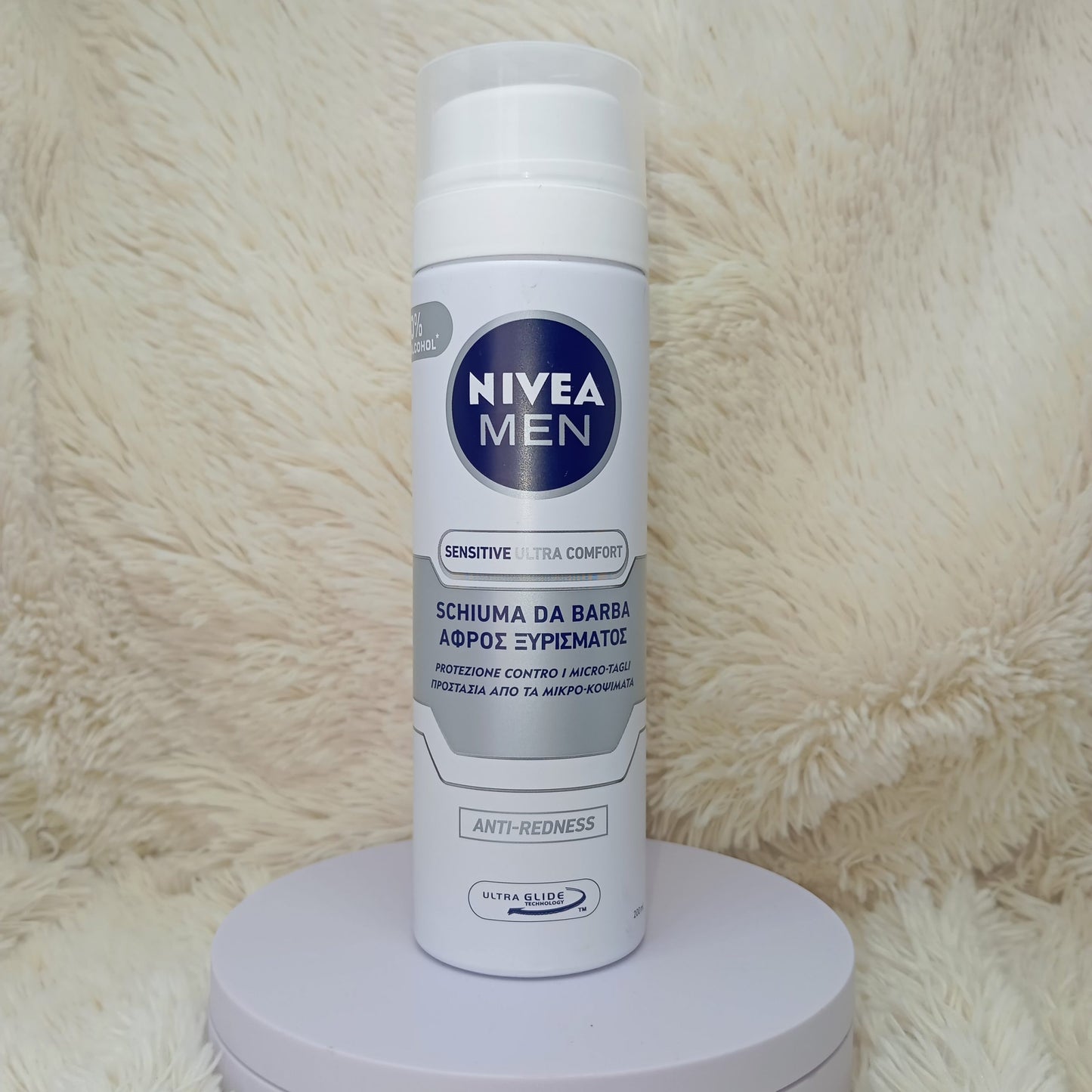 NIVEA Men Sensitive Ultra Comfort Shaving Foam 200ml