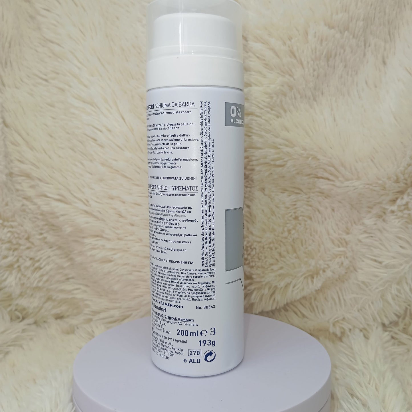 NIVEA Men Sensitive Ultra Comfort Shaving Foam 200ml