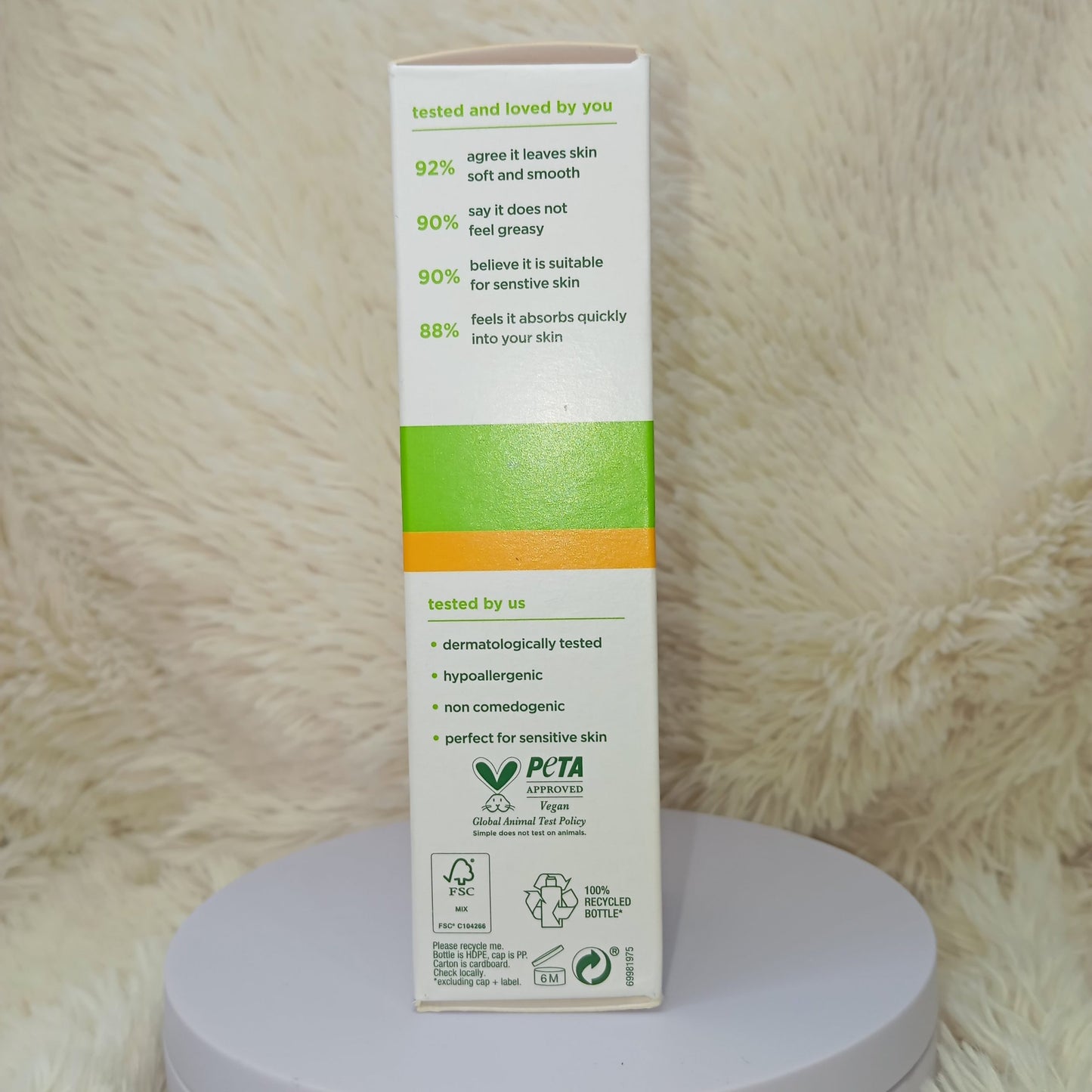 Simple Protecting Light Moisturiser SPF 15 (125ml)