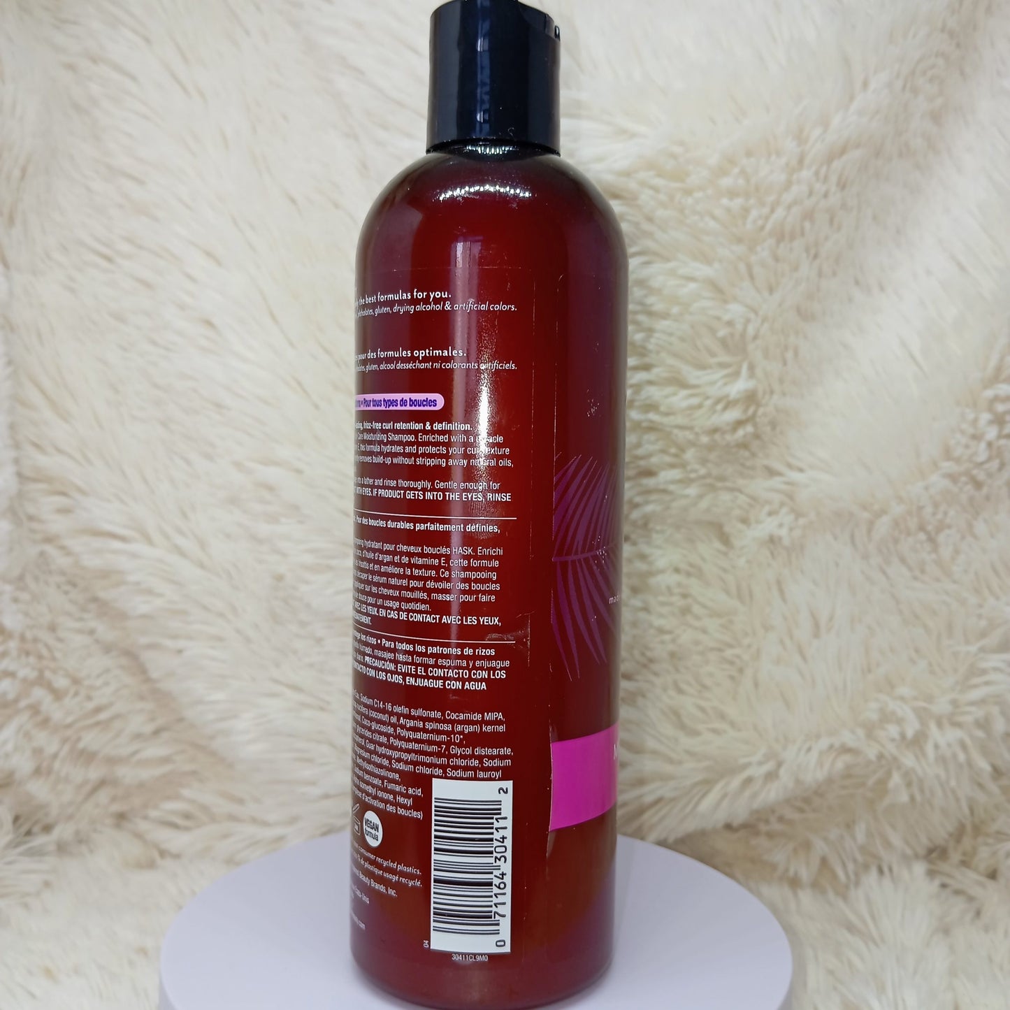 HASK Curl Care Moisturizing Shampoo 355ml