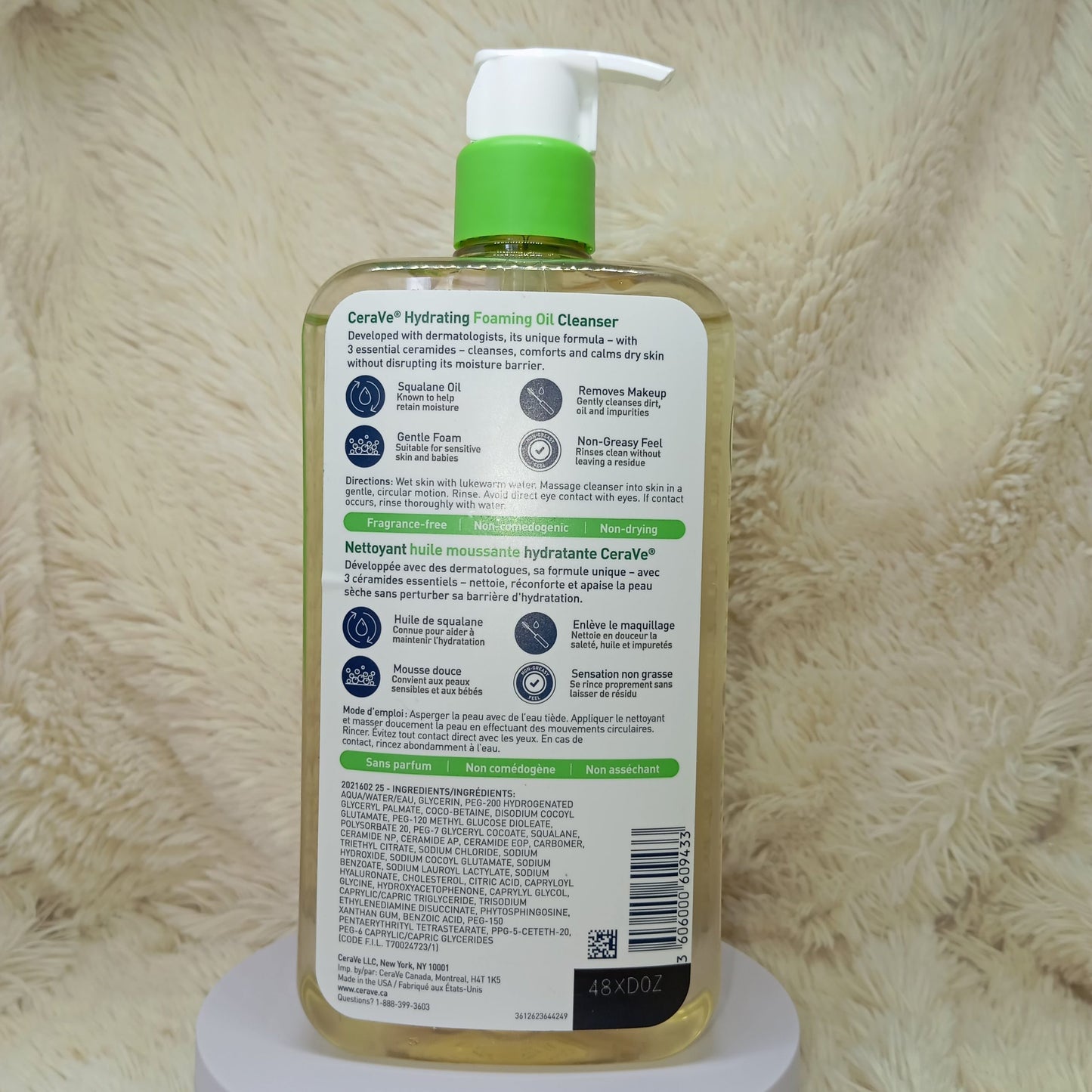 CeraVe Hydrating Foaming Oil Cleanser 562 ml