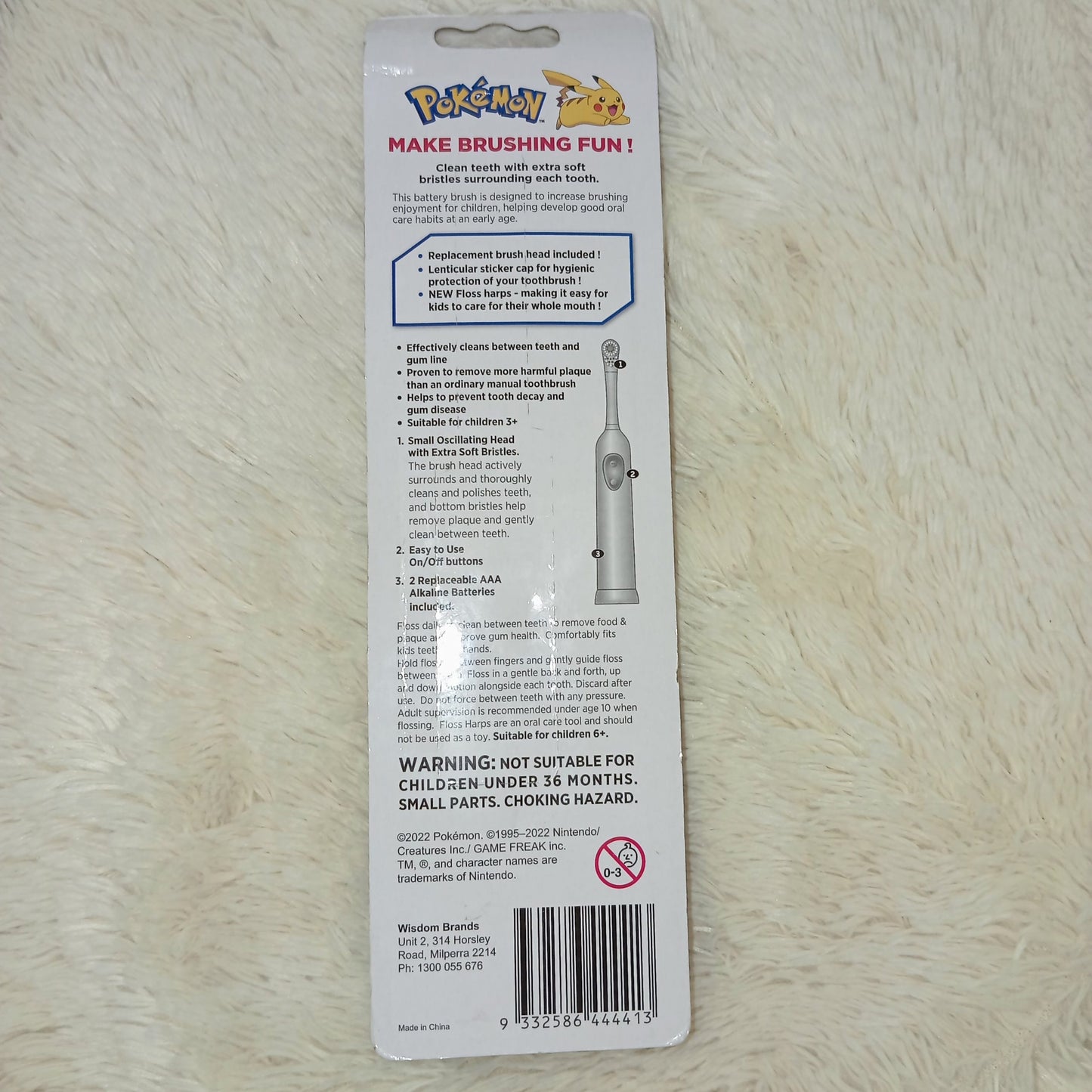 Pokémon Kids Battery Powered Soft Electric Toothbrush