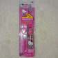 Hello Kitty Kids Battery Powered Soft Electric Toothbrush