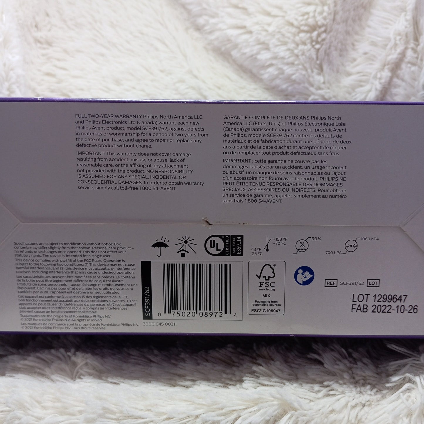 Philips AVENT Single Electric Breast Pump Advanced