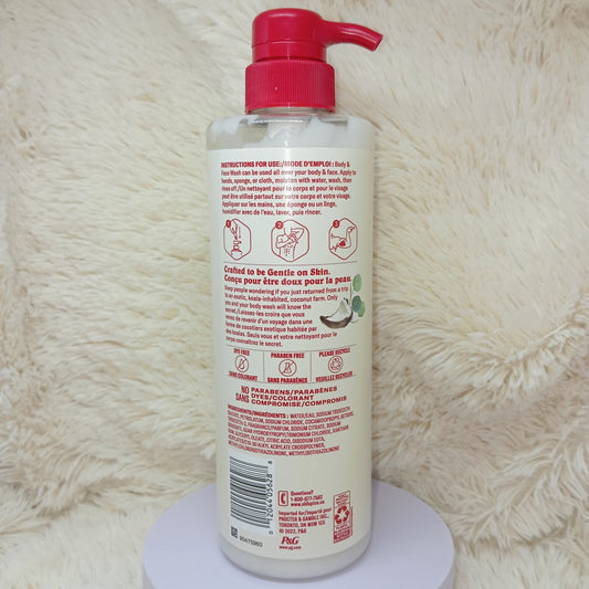 Old Spice GentleMan’s Blend Body Wash (532ml)
