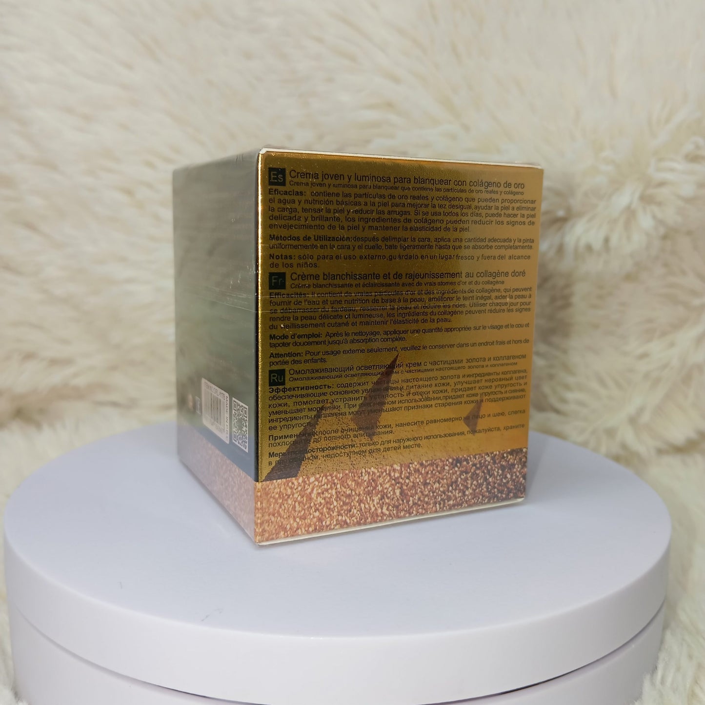 Dr Rashel 24K Gold Collagen Whitening Cream 30ml