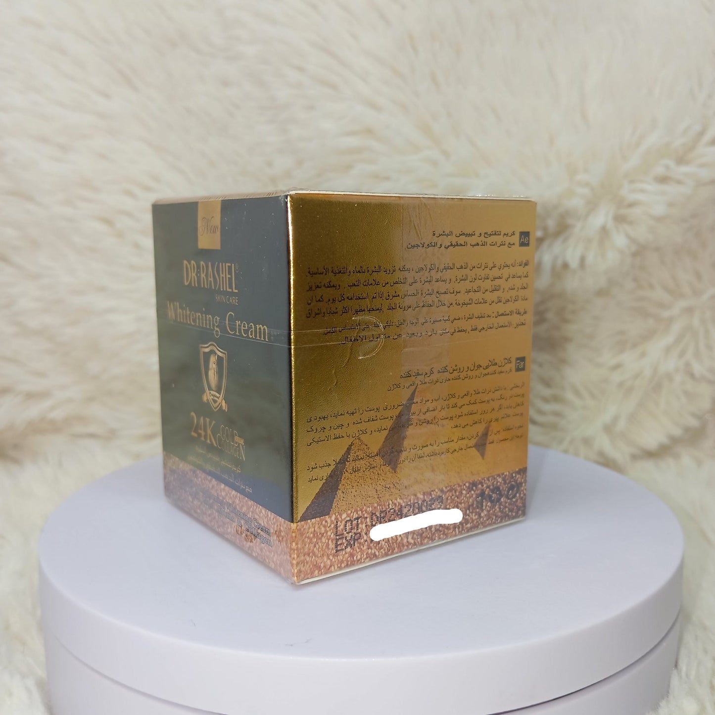 Dr Rashel 24K Gold Collagen Whitening Cream 30ml
