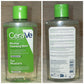 CeraVe Hydrating Micellar Water 296ml