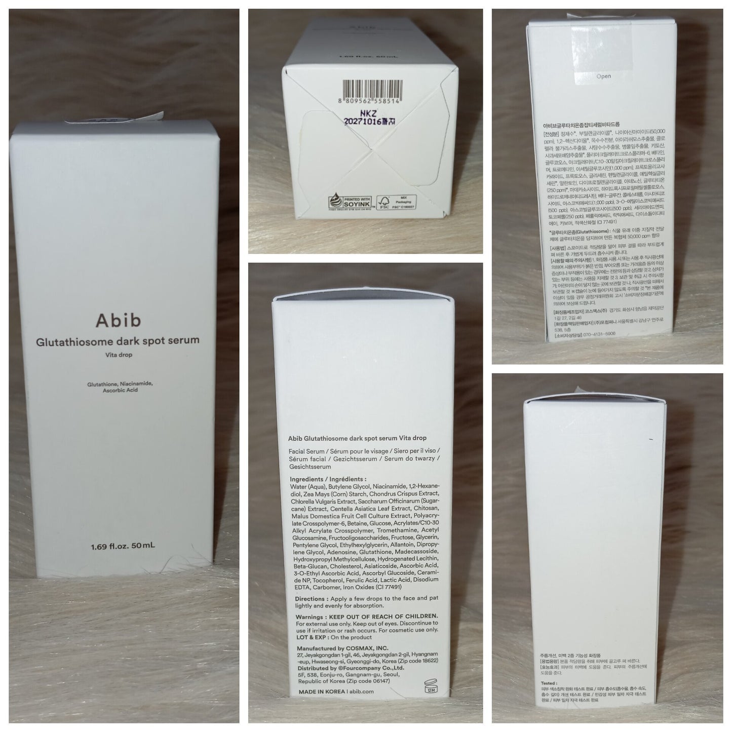 Abib Glutathiosome Dark Spot Serum 50ml