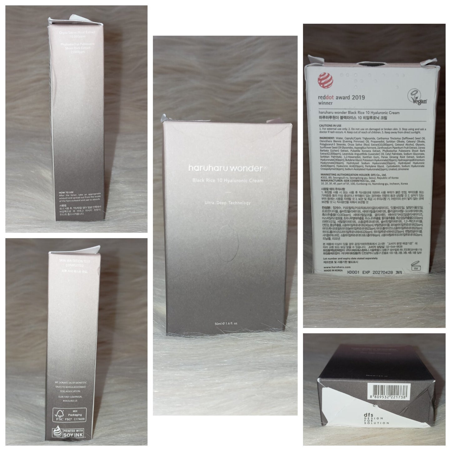 Haruharu Wonder Black Rice 10 Hyaluronic Cream 50ml
