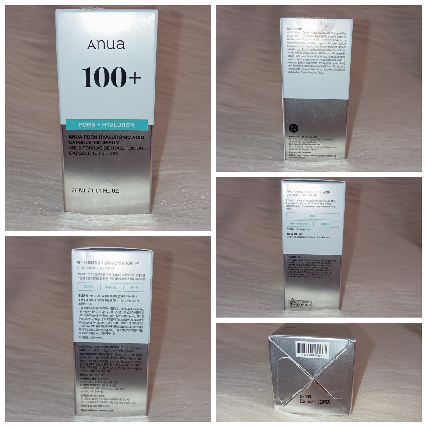 ANUA PDRN Hyaluronic Acid Capsule 100 Serum 30ml