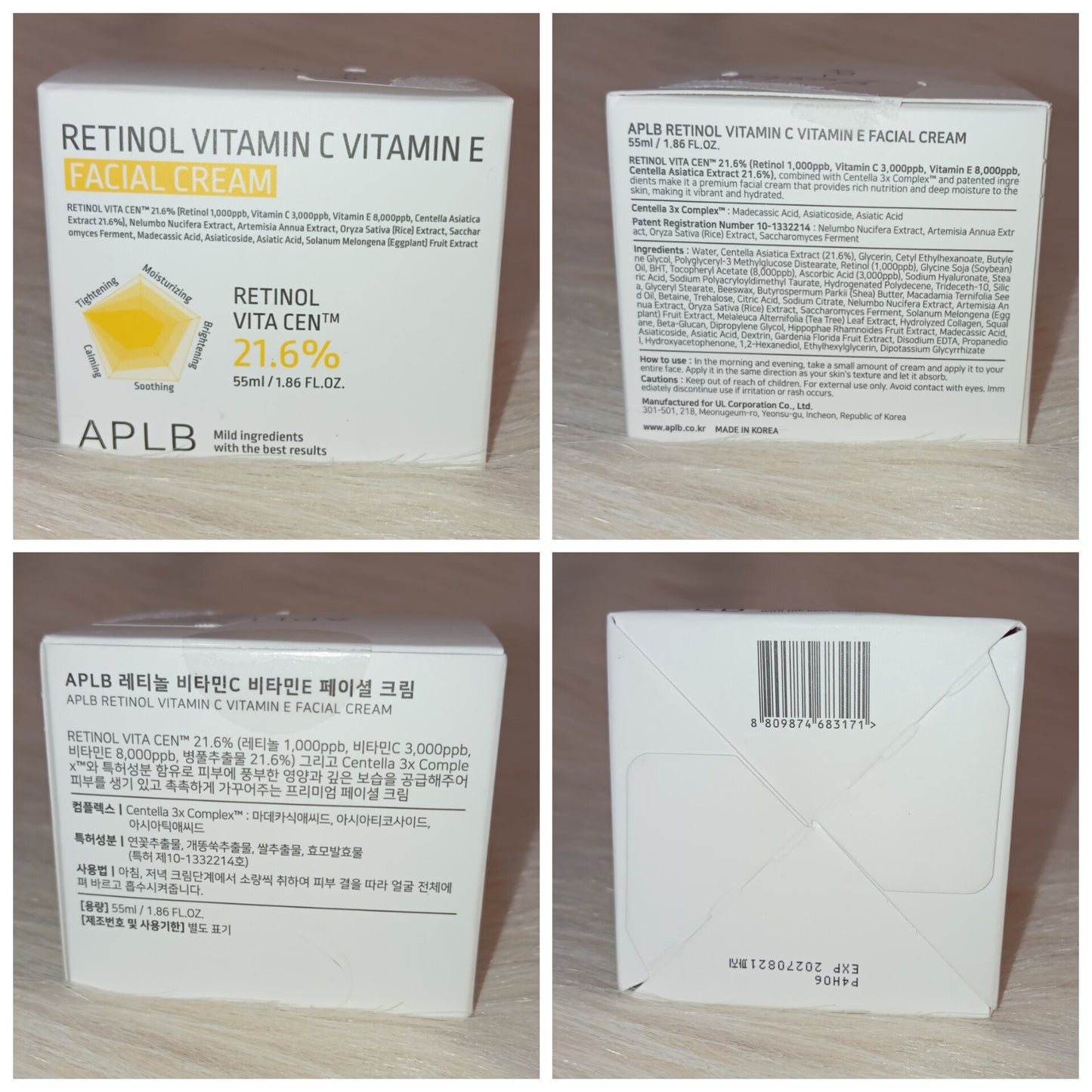 APLB Retinol Vitamin C &amp; E Facial Cream 55ml