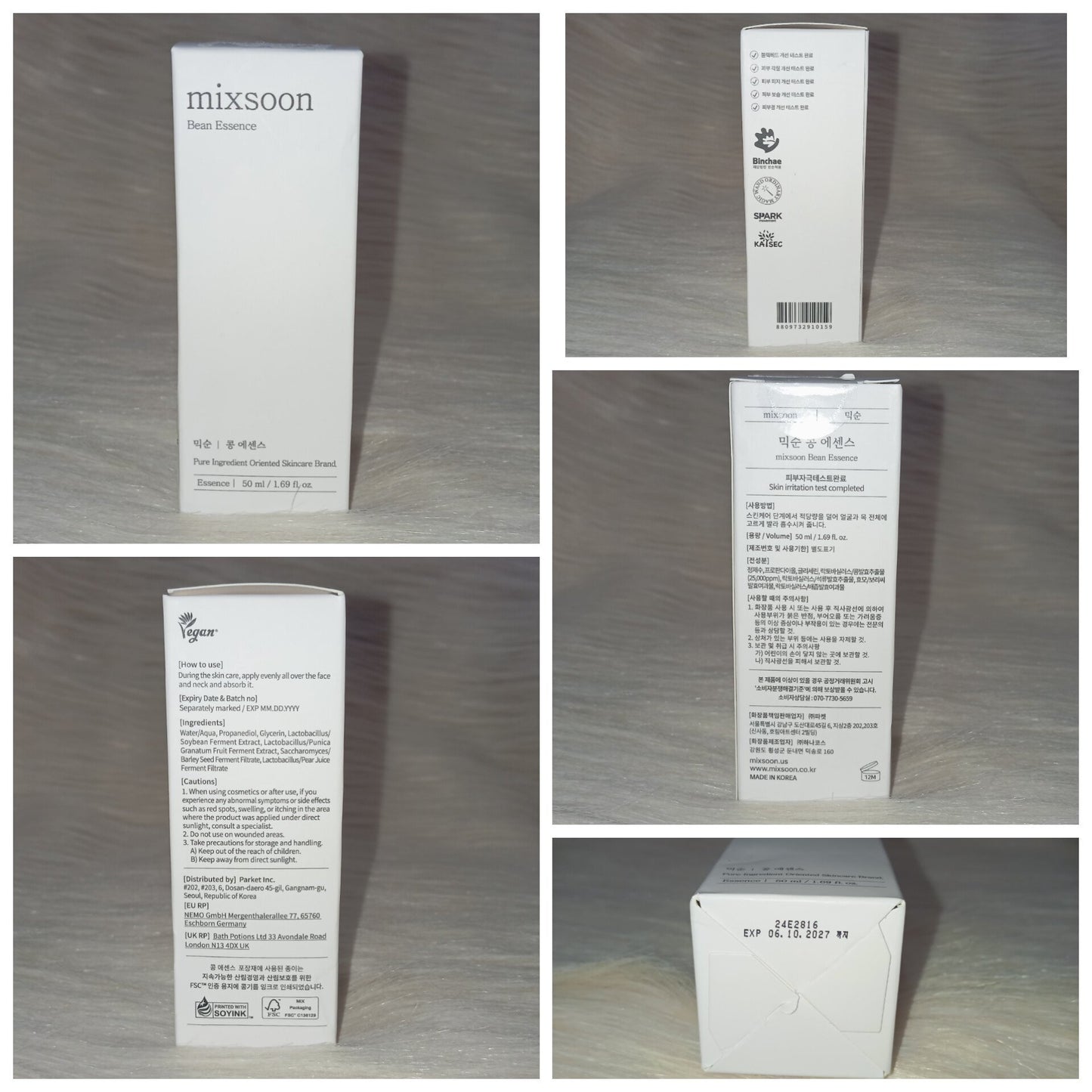 Mixsoon Bean Essence 30ml – Hydrating Exfoliating Essence