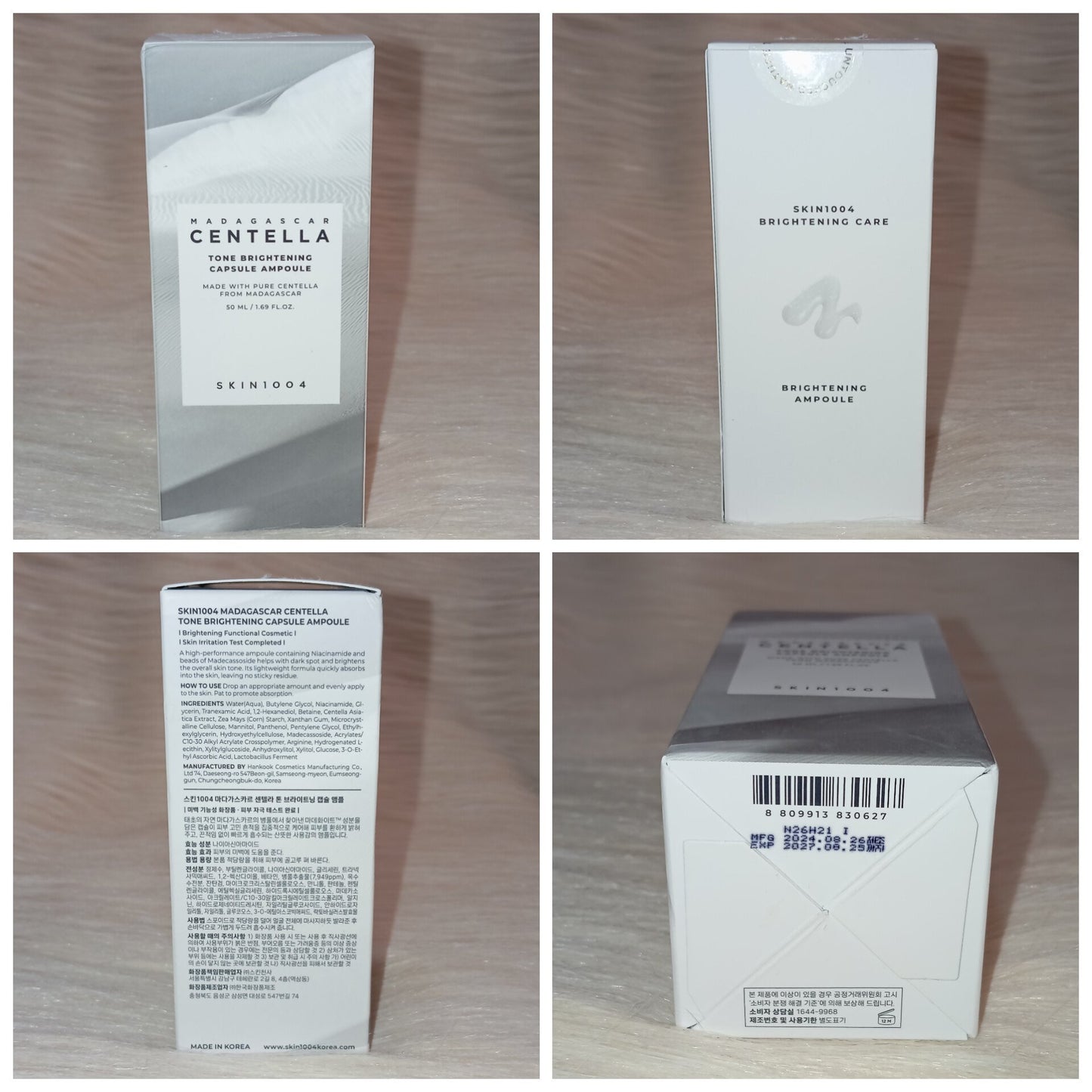 SKIN1004 Madagascar Centella Tone Brightening Capsule Ampoule