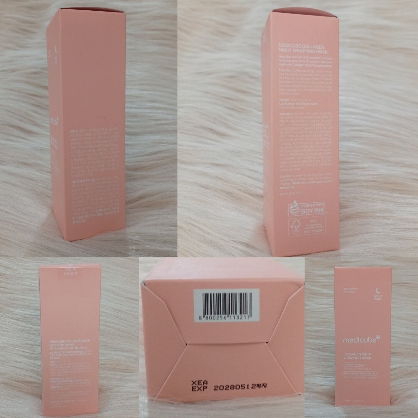 MEDICUBE Collagen Night Mask 75ml