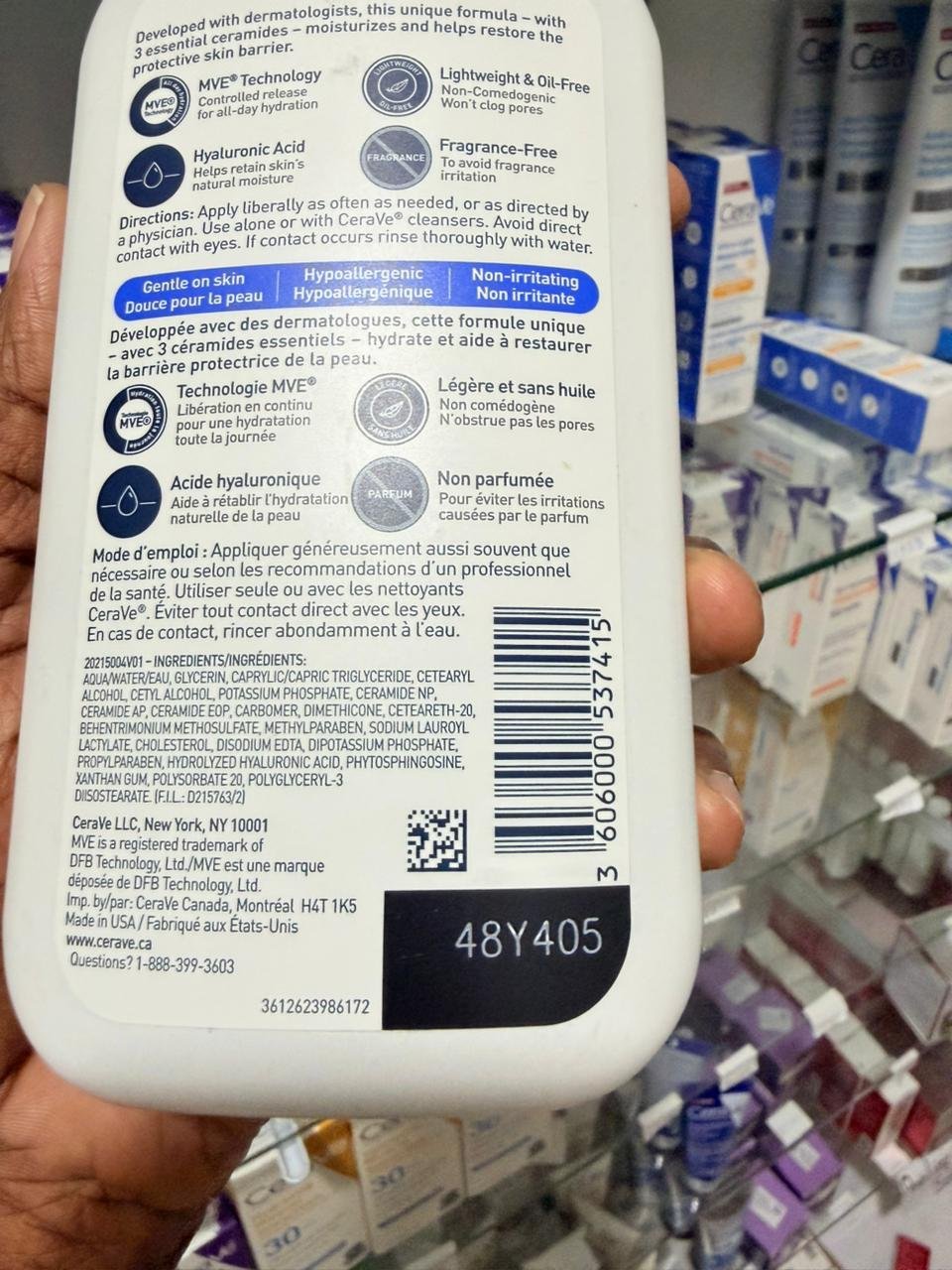 CeraVe Daily Moisturizing Lotion for Dry Skin