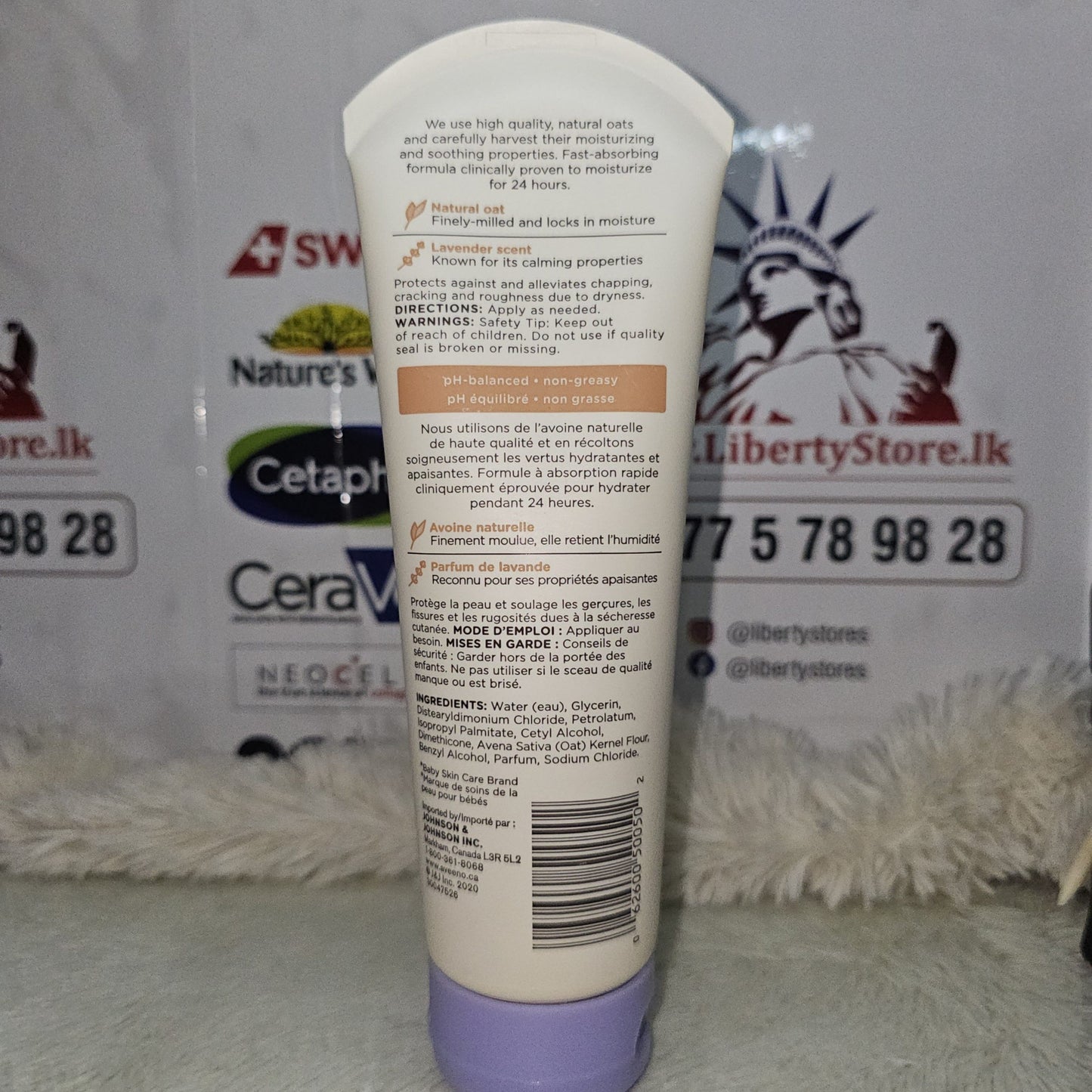Aveeno Baby Calming Comfort Lotion 227ml