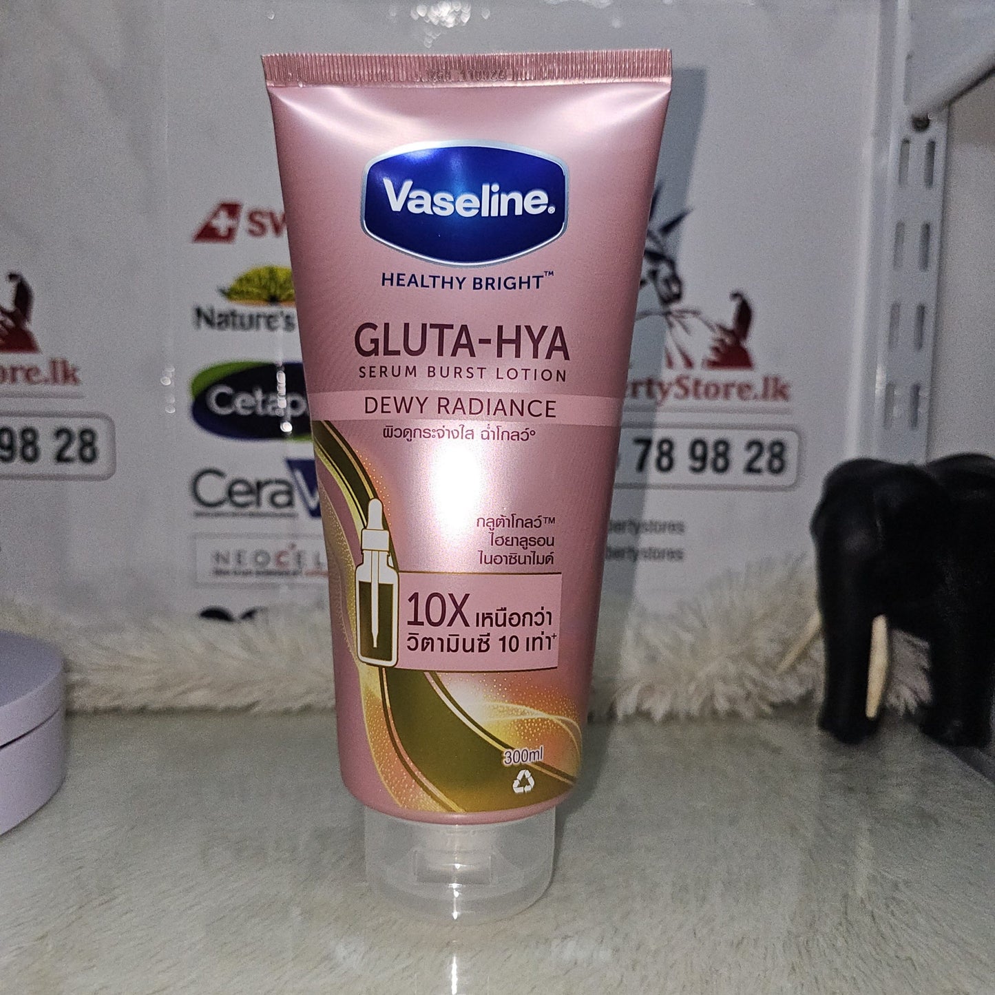 Vaseline Gluta-Hya Dewy Radiance Lotion 300ml