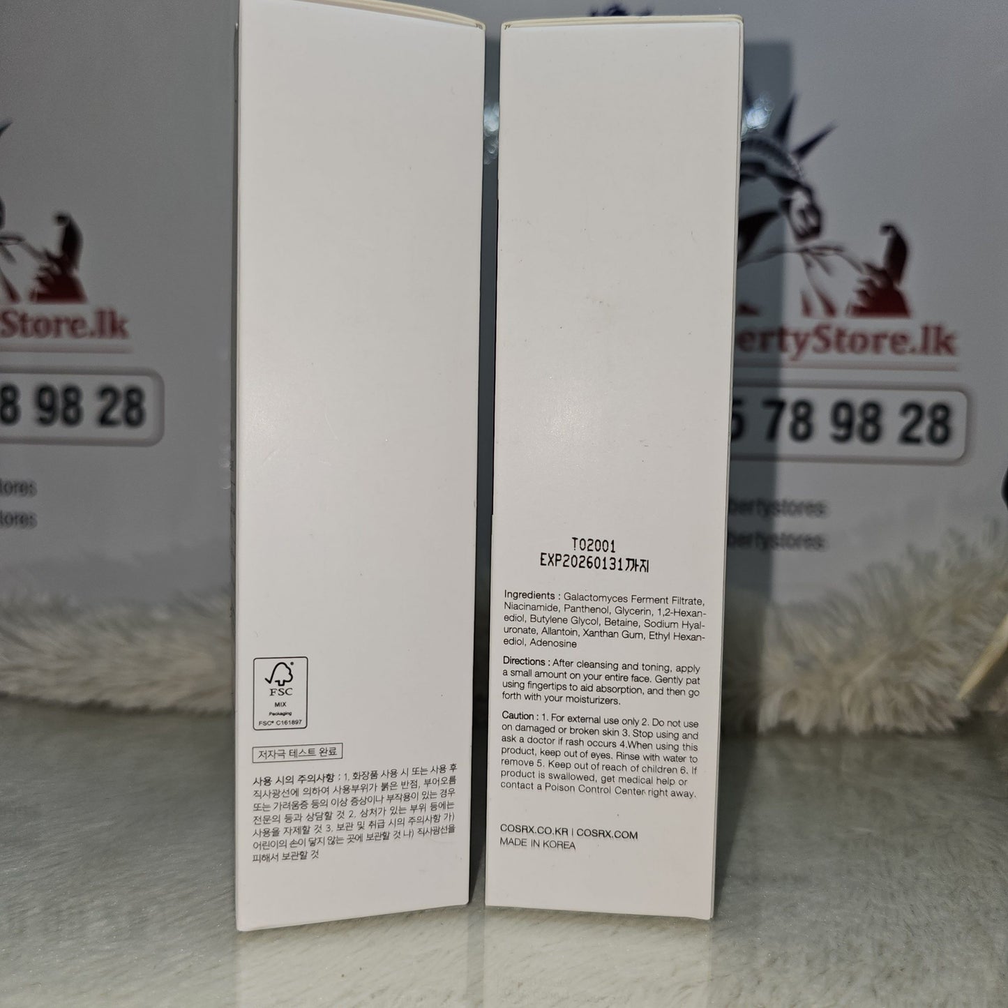 COSRX Galactomyces 95% Essence 100ml
