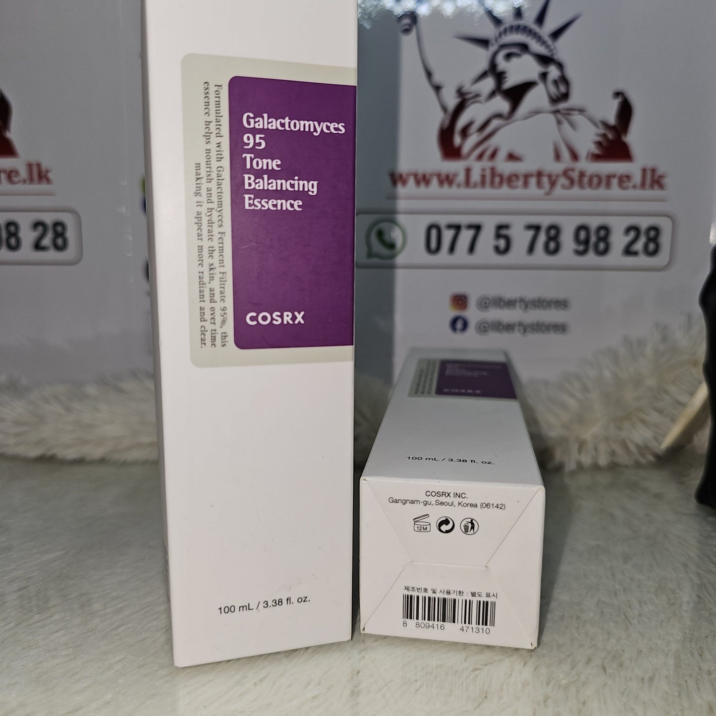 COSRX Galactomyces 95% Essence 100ml