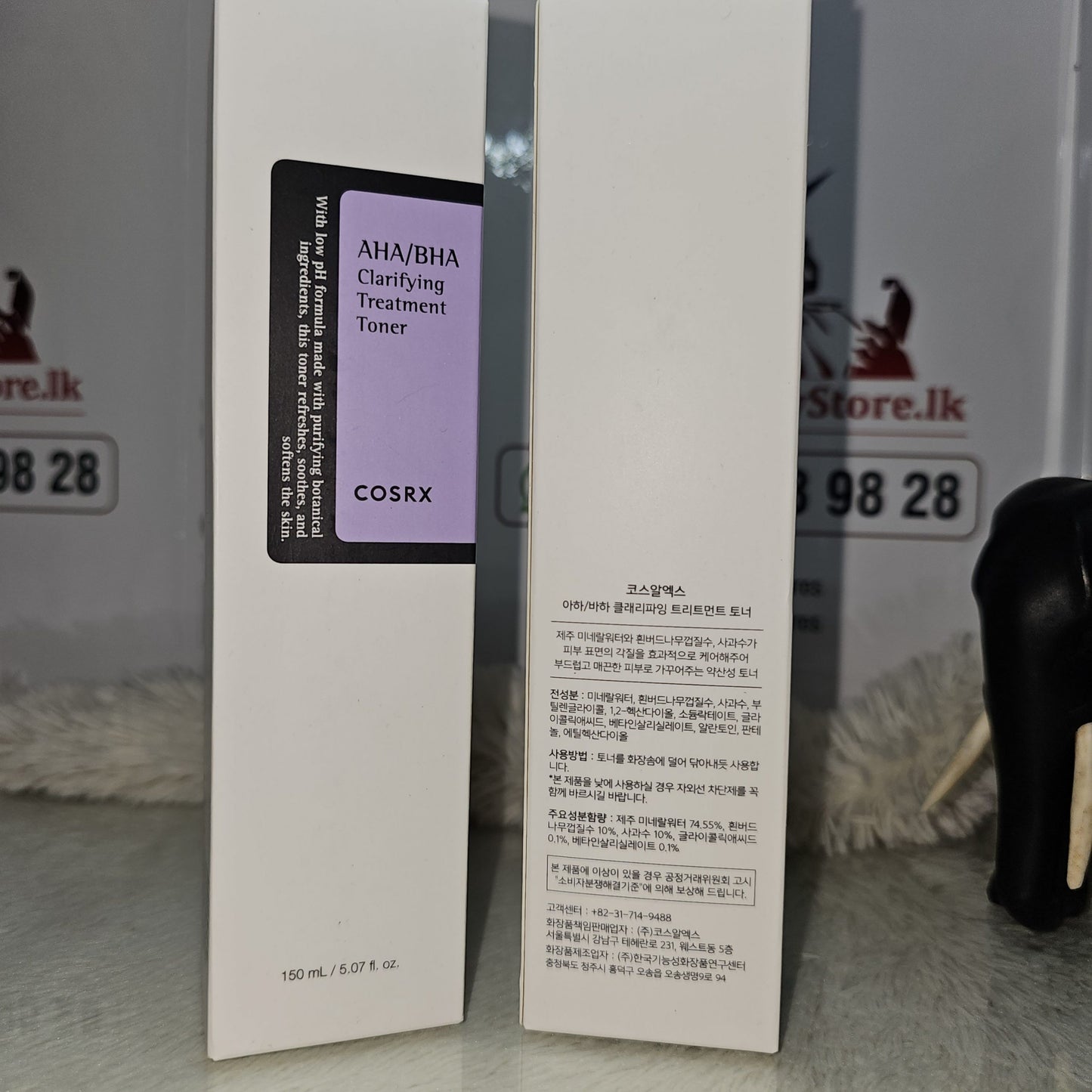 COSRX AHA BHA Clarifying Treatment Toner