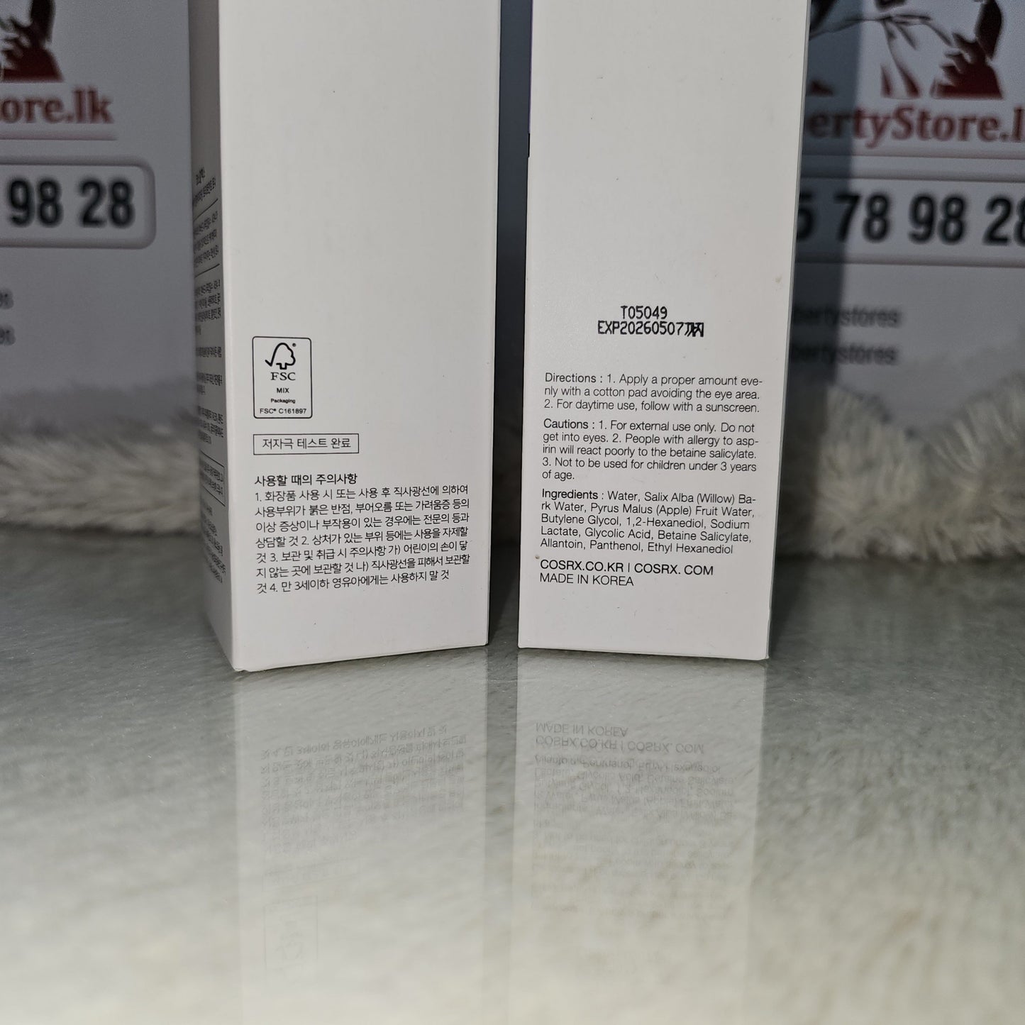 COSRX AHA BHA Clarifying Treatment Toner