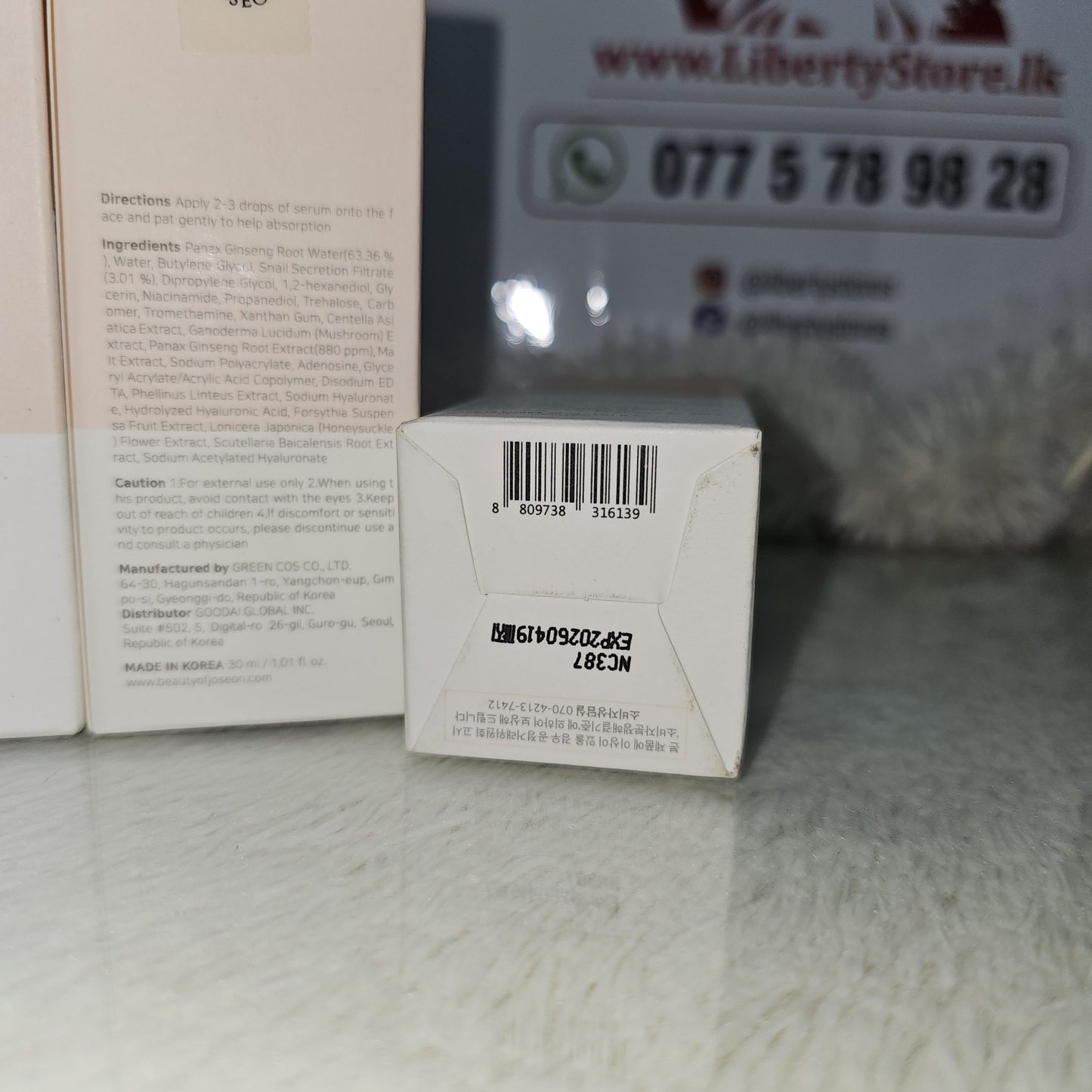 Beauty of Joseon Revive Serum Ginseng + Snail Mucin 30ml