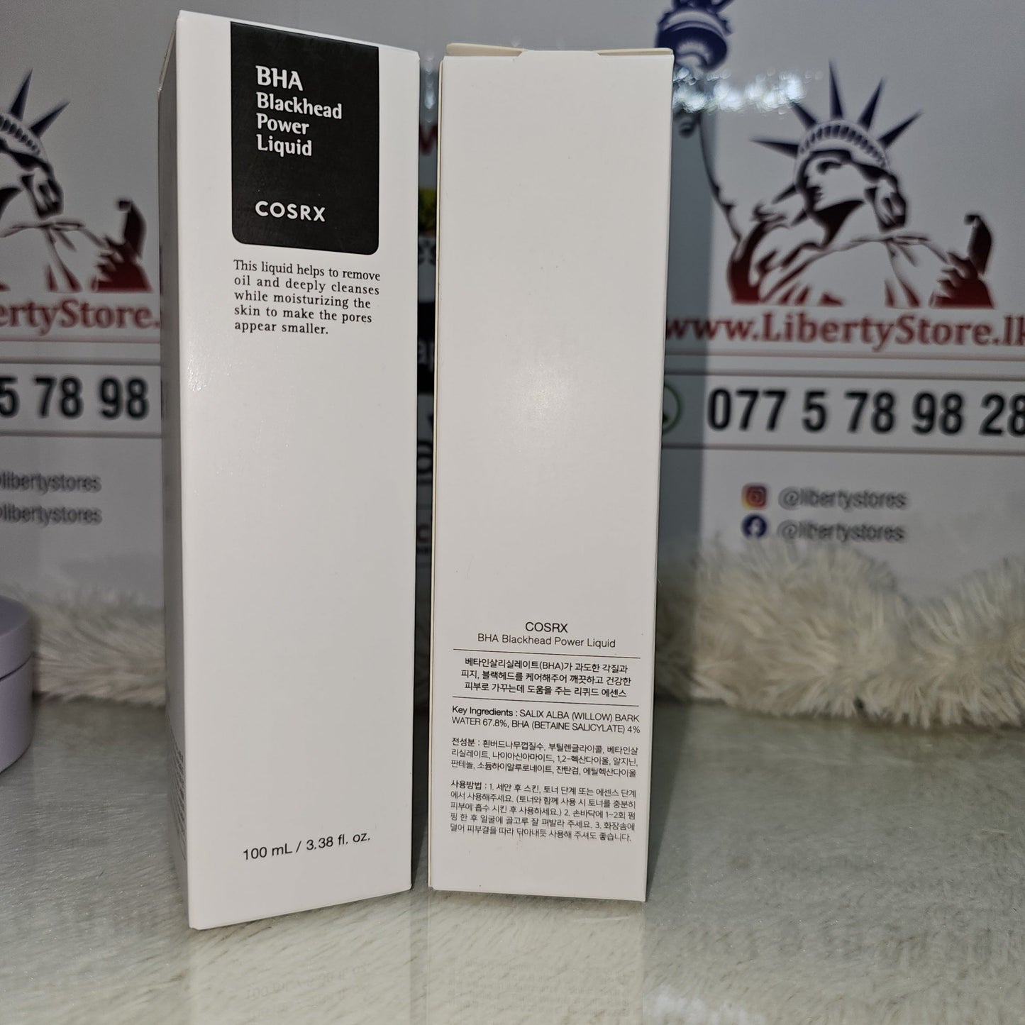 COSRX BHA Blackhead Power Liquid  100 ml