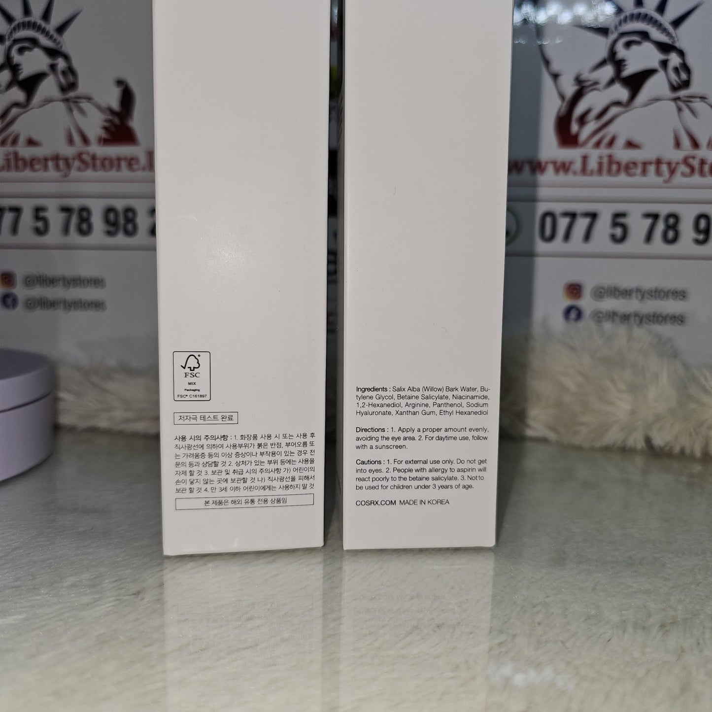 COSRX BHA Blackhead Power Liquid  100 ml
