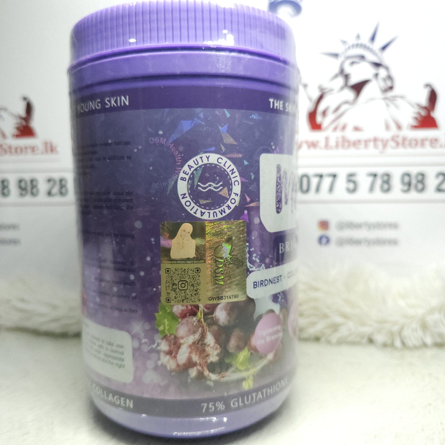DSM Phyto Magic Glutathione & Collagen 650g