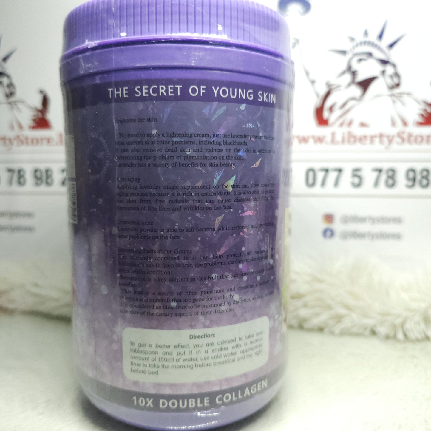 DSM Phyto Magic Glutathione & Collagen 650g