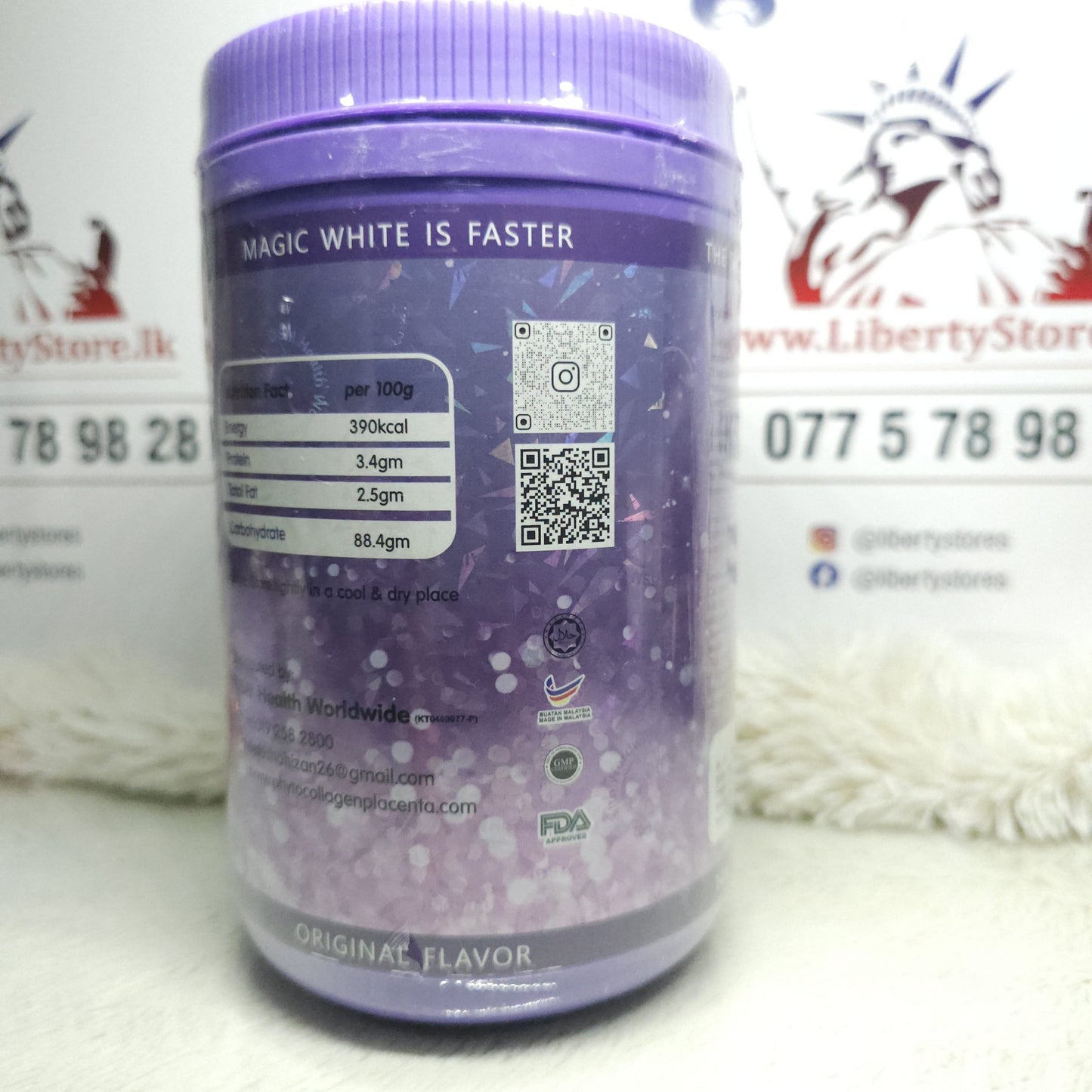 DSM Phyto Magic Glutathione & Collagen 650g