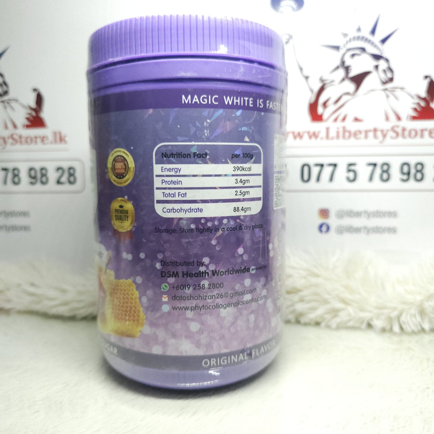 DSM Phyto Magic Glutathione & Collagen 650g