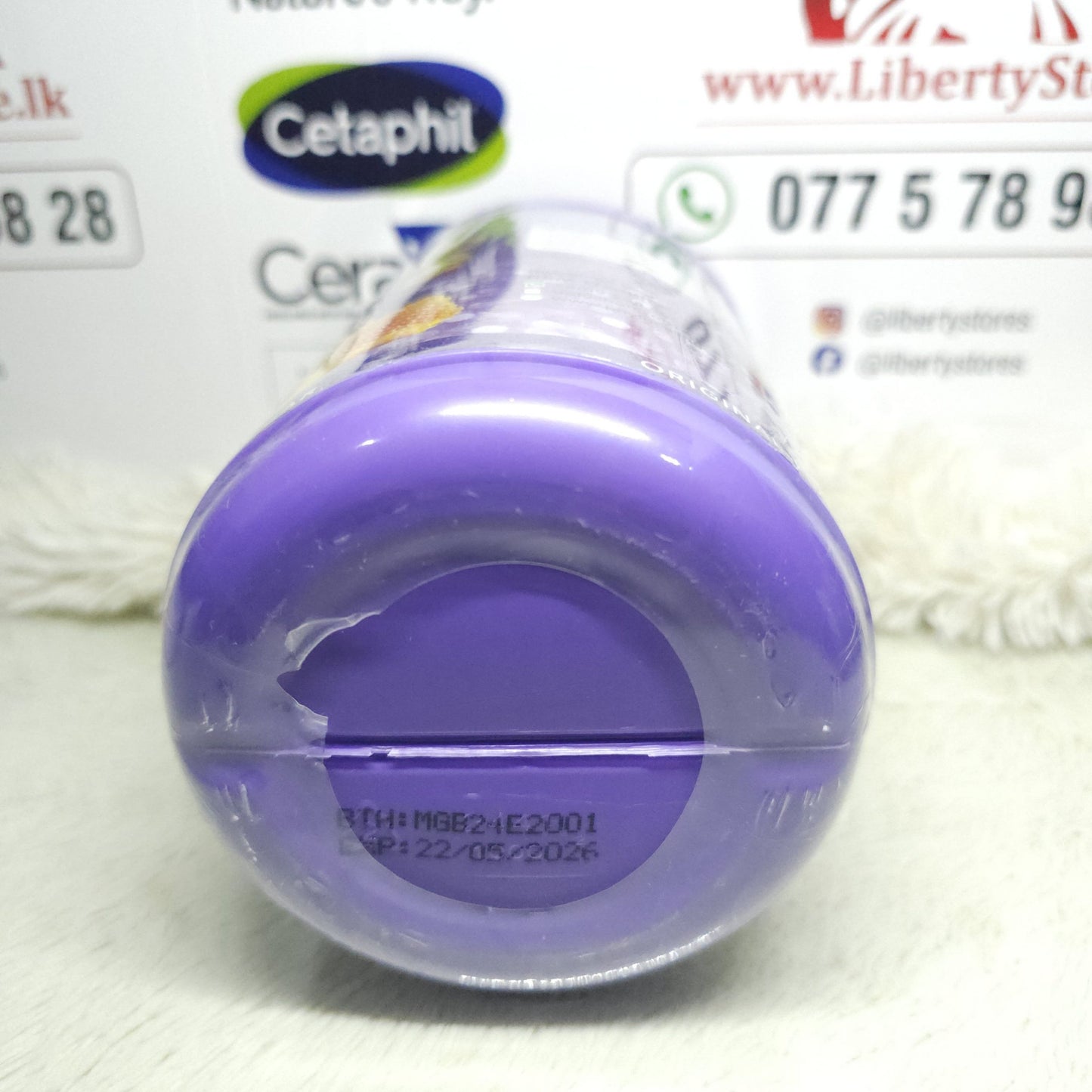 DSM Phyto Magic Glutathione & Collagen 650g