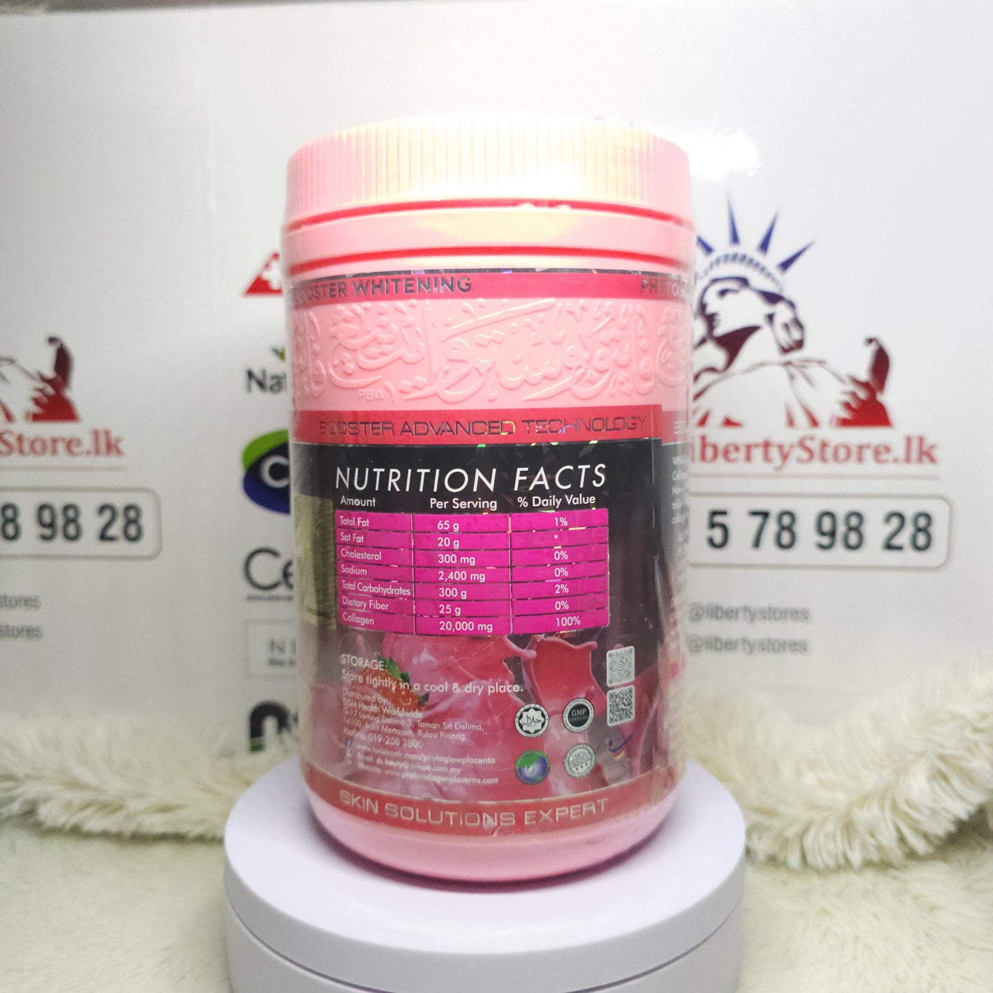 DSM Phyto Booster Advanced Collagen 800g