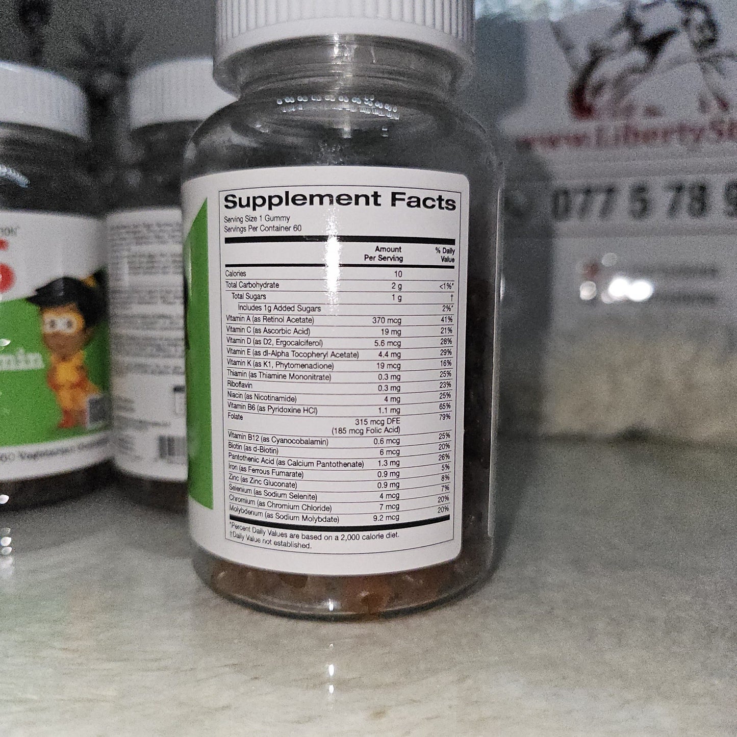 California Gold Nutrition Kids Multivitamin & Mineral Gummies – Raspberry (60 Gummies)