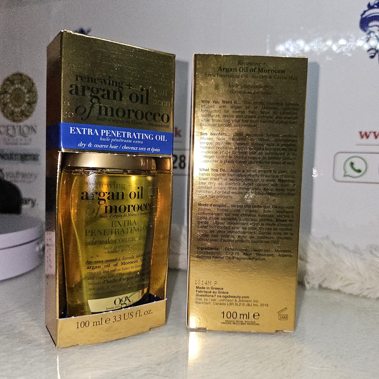 OGX Argan Oil of Morocco Hair Oil 100ml