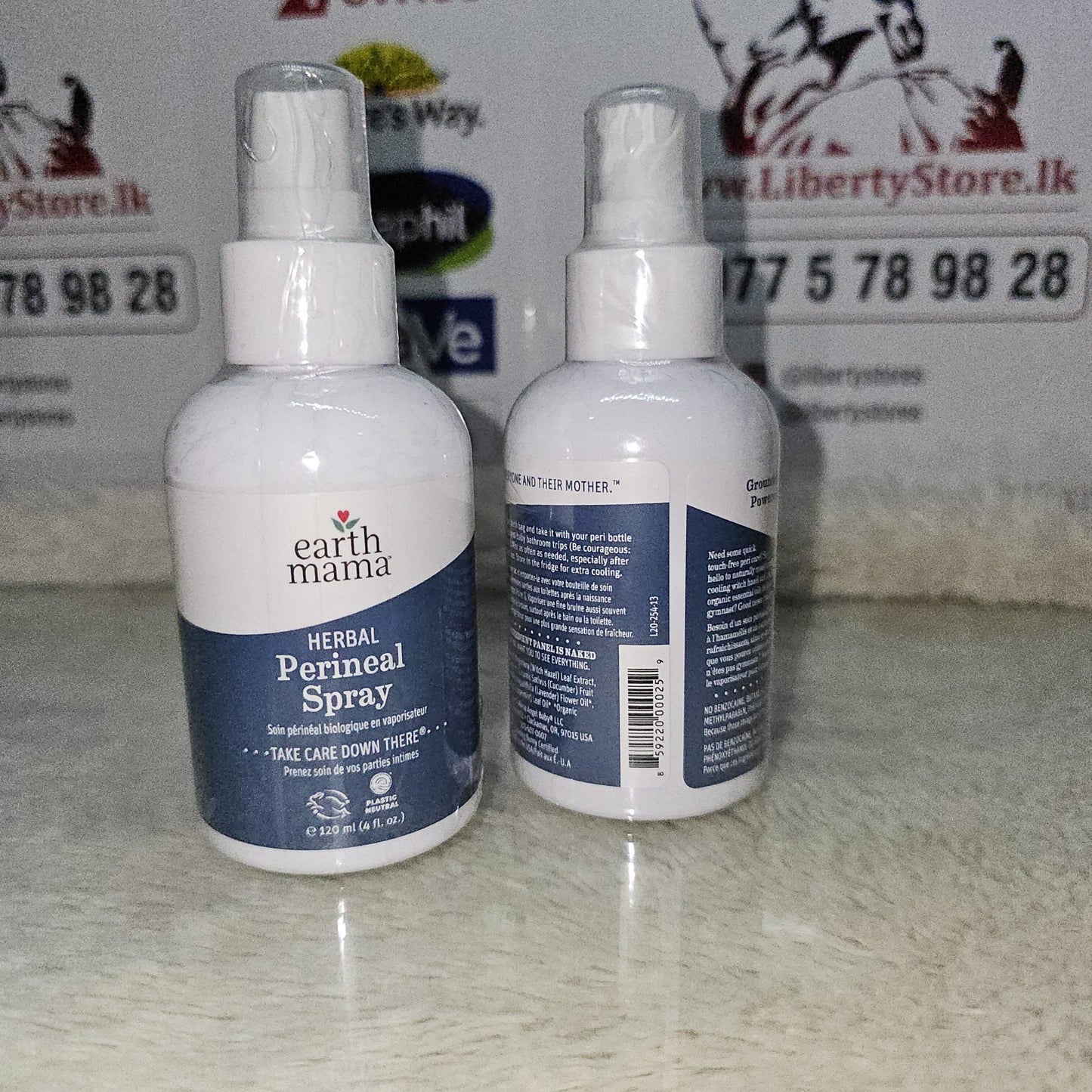 Earth Mama Herbal Perineal Spray 120ml